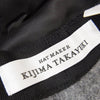 キジマ タカユキ × URBAN RESEARCH　ウール フランネル ハット グレー系 2【中古】