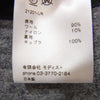 キジマ タカユキ × URBAN RESEARCH　ウール フランネル ハット グレー系 2【中古】