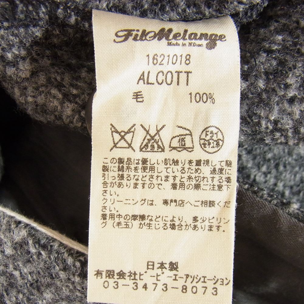 FilMelange フィルメランジェ ALCOTT ウール パンツ グレー系 4【中古】