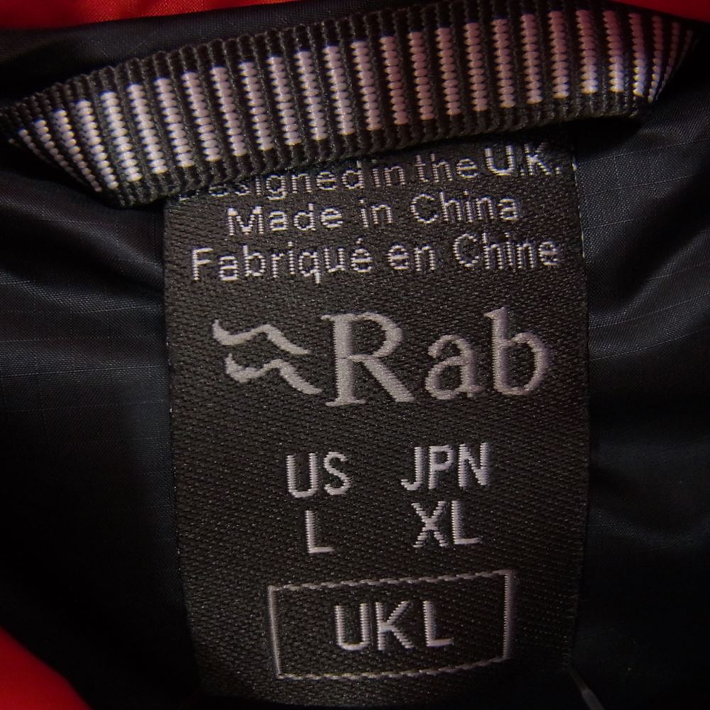 ラブ BATURA JACKET バトゥーラ ジャケット  撥水 ダウン パーテックス シールド防水 レッド系 XL【新古品】【未使用】【中古】