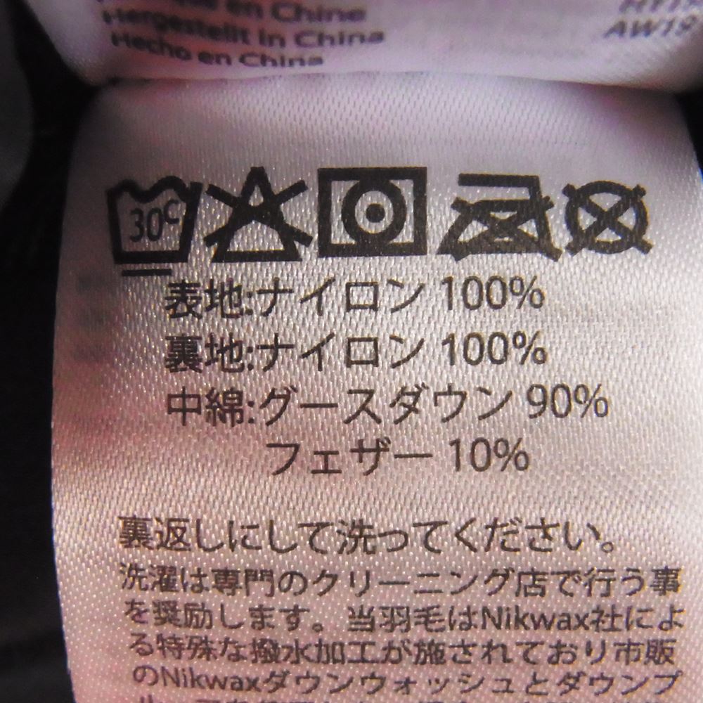 ラブ BATURA JACKET バトゥーラ ジャケット  撥水 ダウン パーテックス シールド防水 レッド系 XL【新古品】【未使用】【中古】