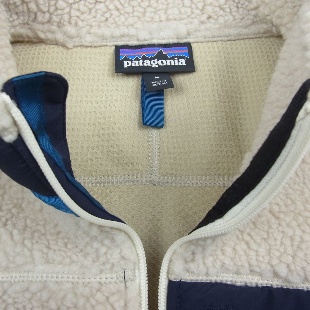 patagonia パタゴニア 23048 パタゴニア レトロX フリース ベスト  オフホワイト系 M【美品】【中古】