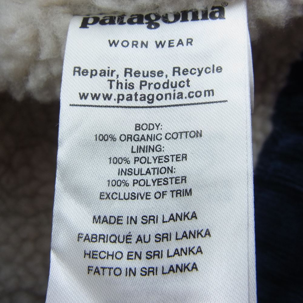 patagonia パタゴニア 26520 Pile Lined Trucker Jacket パイル ラインド トラッカー ボア ジャケット ネイビー系 S【中古】
