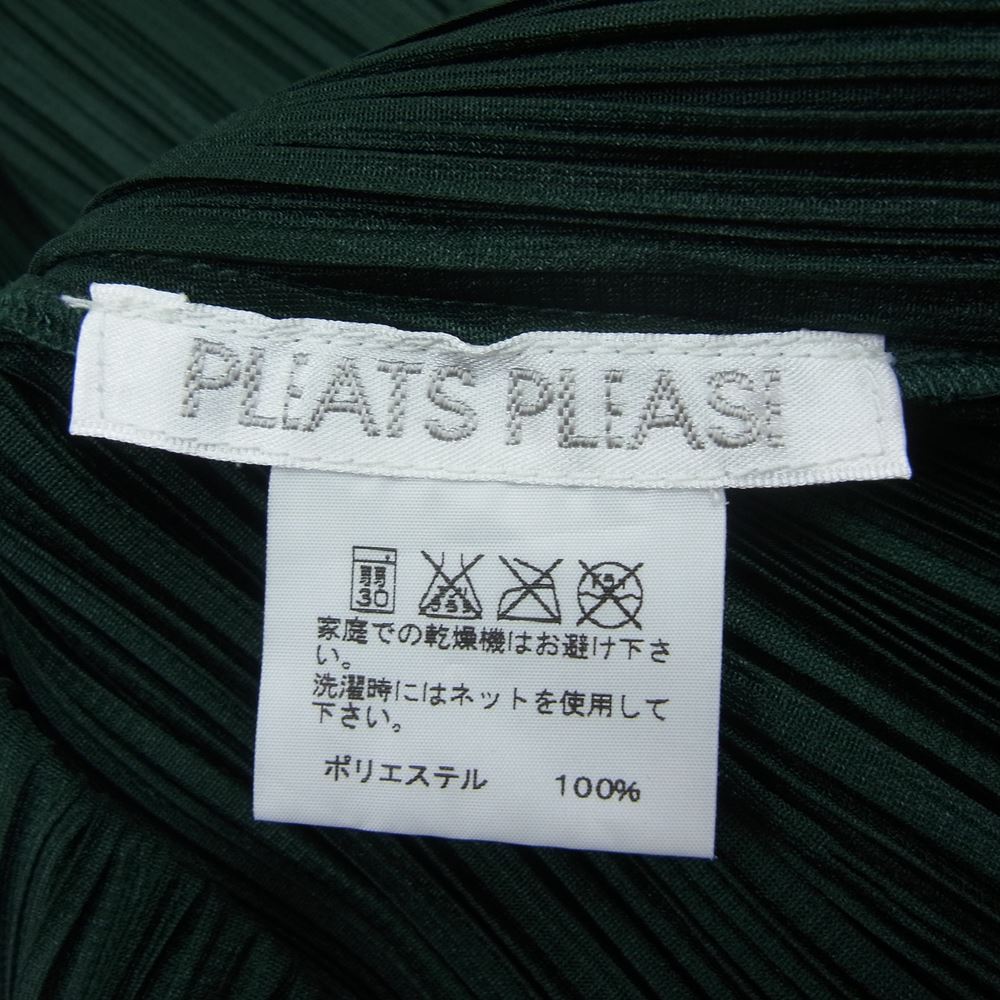 PLEATS PLEASE プリーツプリーズ イッセイミヤケ PP01-JK184 プリーツ加工 カットソー 半袖 グリーン グリーン系 3【中古】