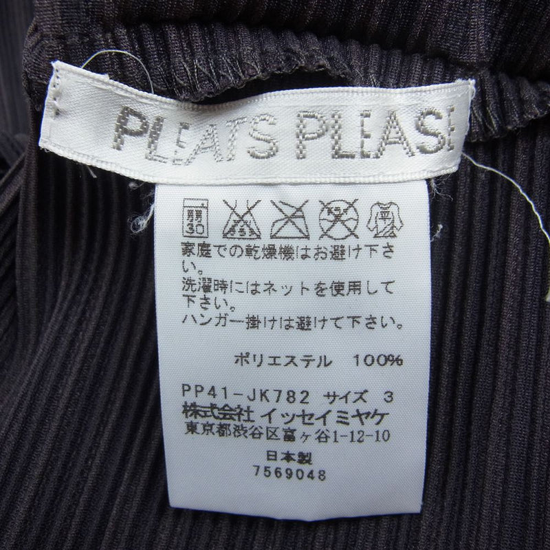 PLEATS PLEASE プリーツプリーズ イッセイミヤケ PP41-JK782 プリーツ