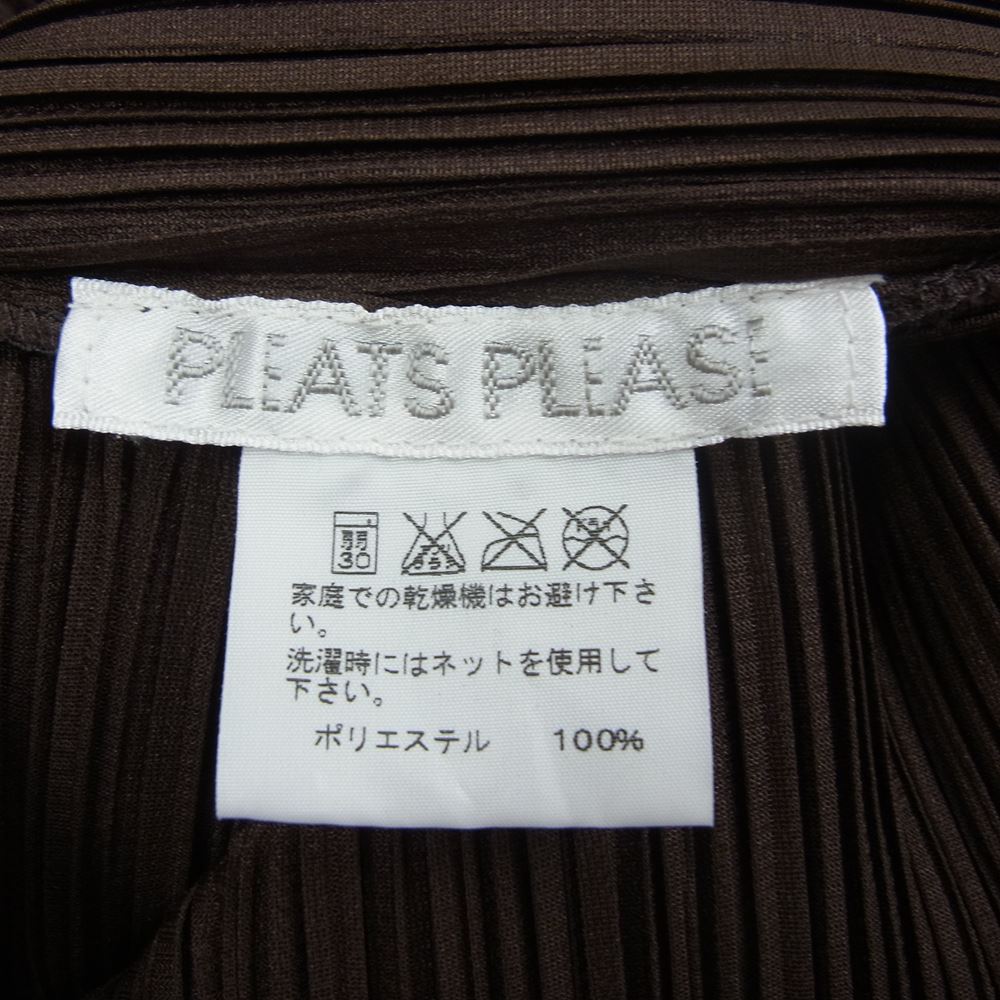 PLEATS PLEASE プリーツプリーズ イッセイミヤケ PP01-JK225 プリーツ加工 カットソー 半袖 ブラウン ブラウン系 3【中古】