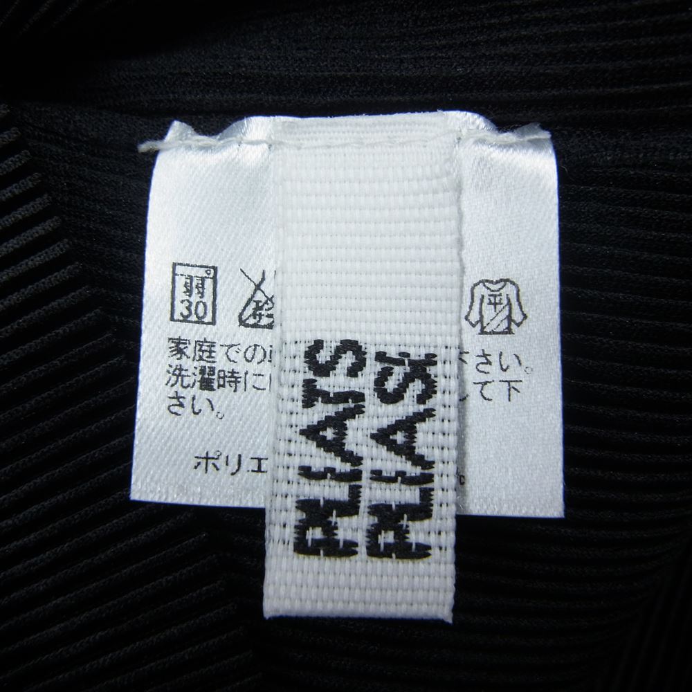 PLEATS PLEASE プリーツプリーズ イッセイミヤケ PP02FK105 プリーツ加工 フレンチスリーブ ボトルネック カットソー ブラック ブラック系 3【中古】