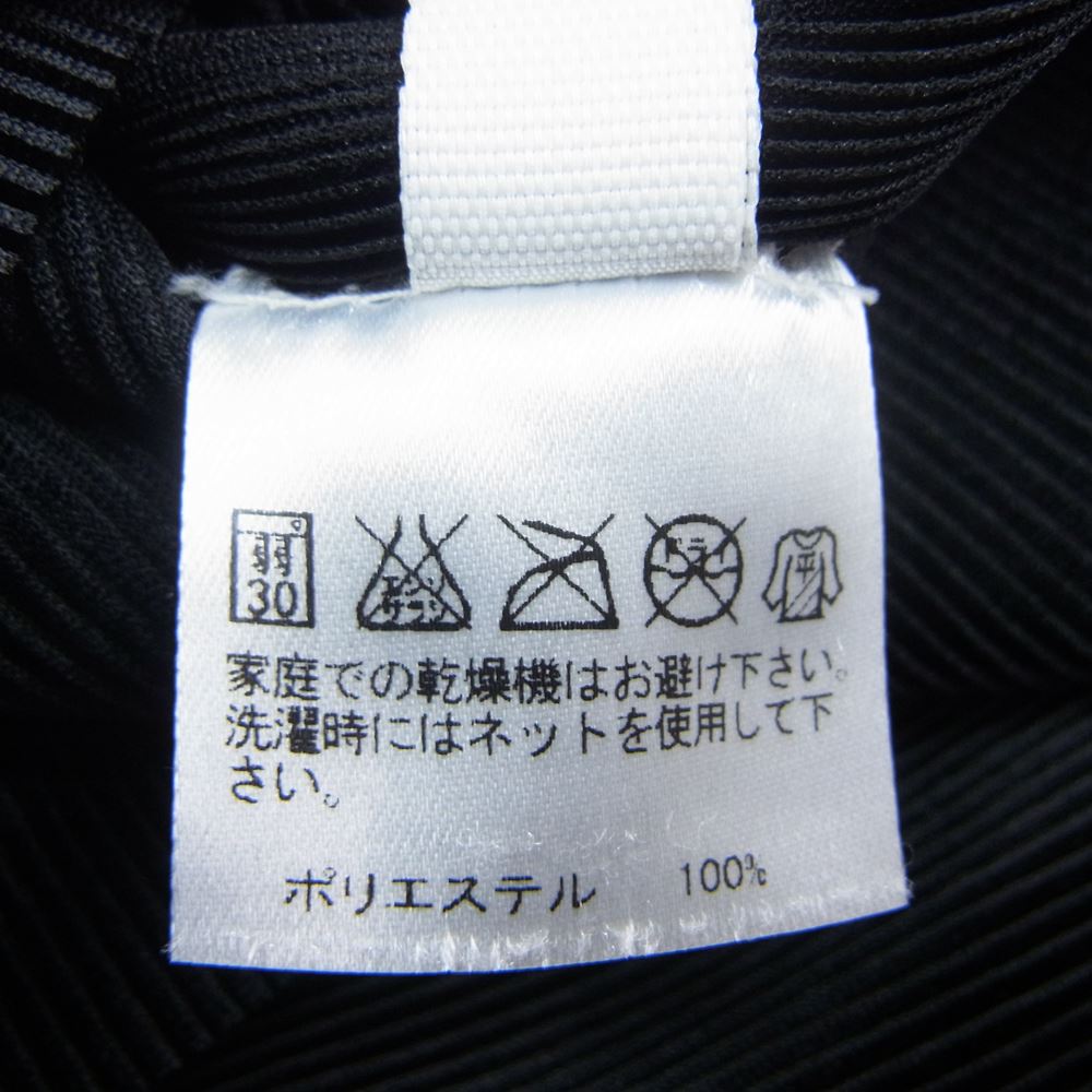 PLEATS PLEASE プリーツプリーズ イッセイミヤケ PP02FK105 プリーツ加工 フレンチスリーブ ボトルネック カットソー ブラック ブラック系 3【中古】