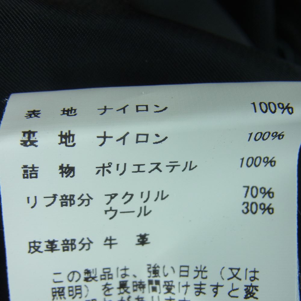 ユナイテッドカー UC13369 WIND PROTEX MA-1 ミリタリー フライト ジャケット 中国製 ブラック系 L【中古】