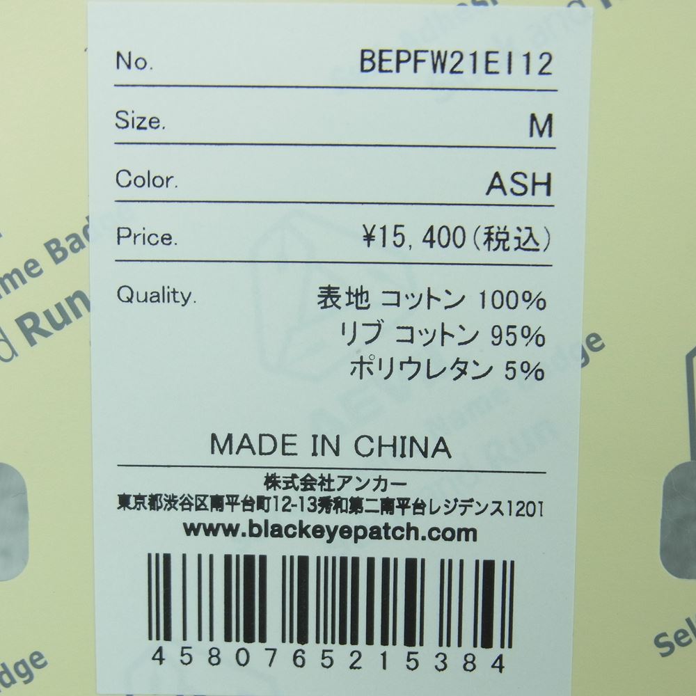 ブラック アイ パッチ BEPFW21EI12 ARKnets別注 アークネッツ ロゴ スウェット パンツ グレー系 M【新古品】【未使用】【中古】