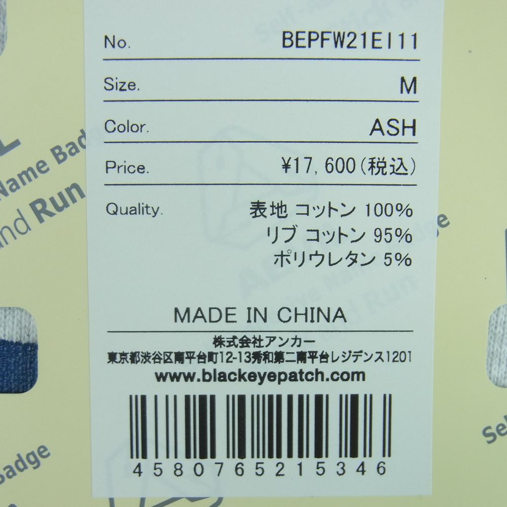 ブラック アイ パッチ BEPFW21EI11 ARKnets別注 アークネッツ クルーネック ロゴ スウェット グレー系 M【新古品】【未使用】【中古】