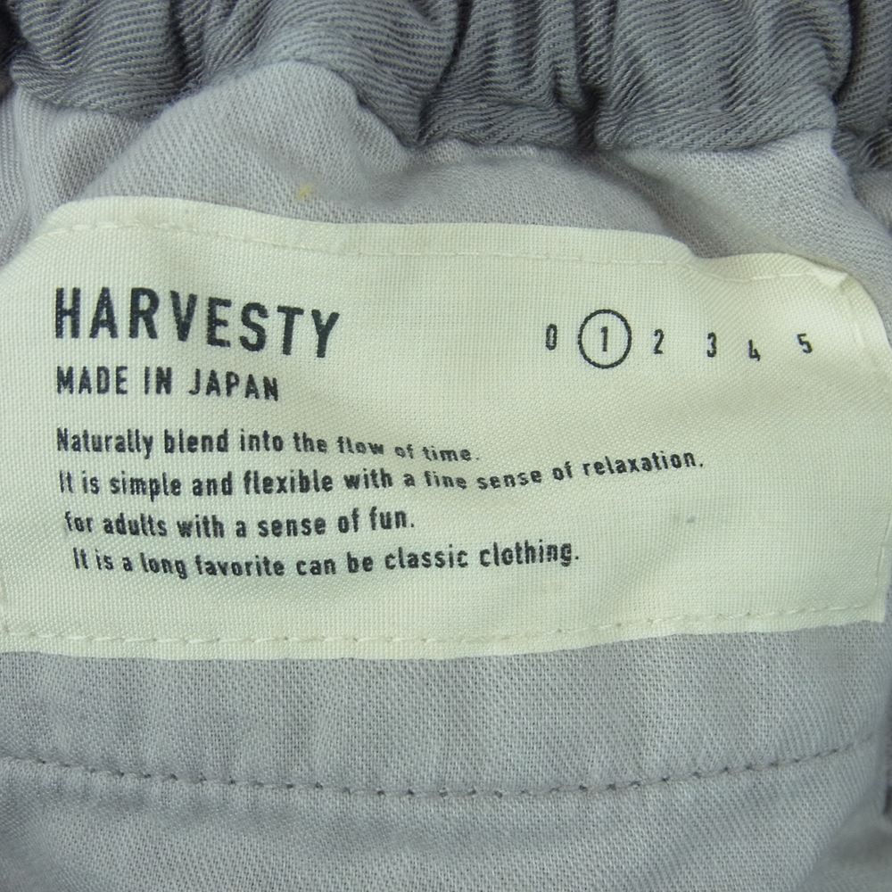 ハーベスティ CIRCUS PANTS サーカス ワイド パンツ コットン 日本製 グレー系 1【中古】