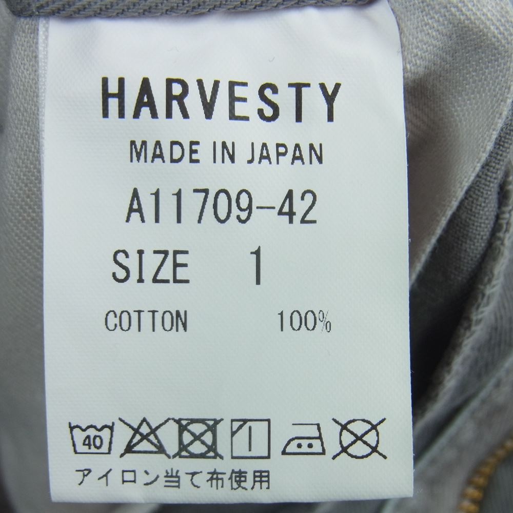ハーベスティ CIRCUS PANTS サーカス ワイド パンツ コットン 日本製 グレー系 1【中古】