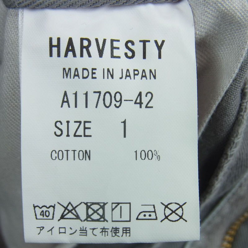 ハーベスティ CIRCUS PANTS サーカス ワイド パンツ コットン 日本製 グレー系 1【中古】