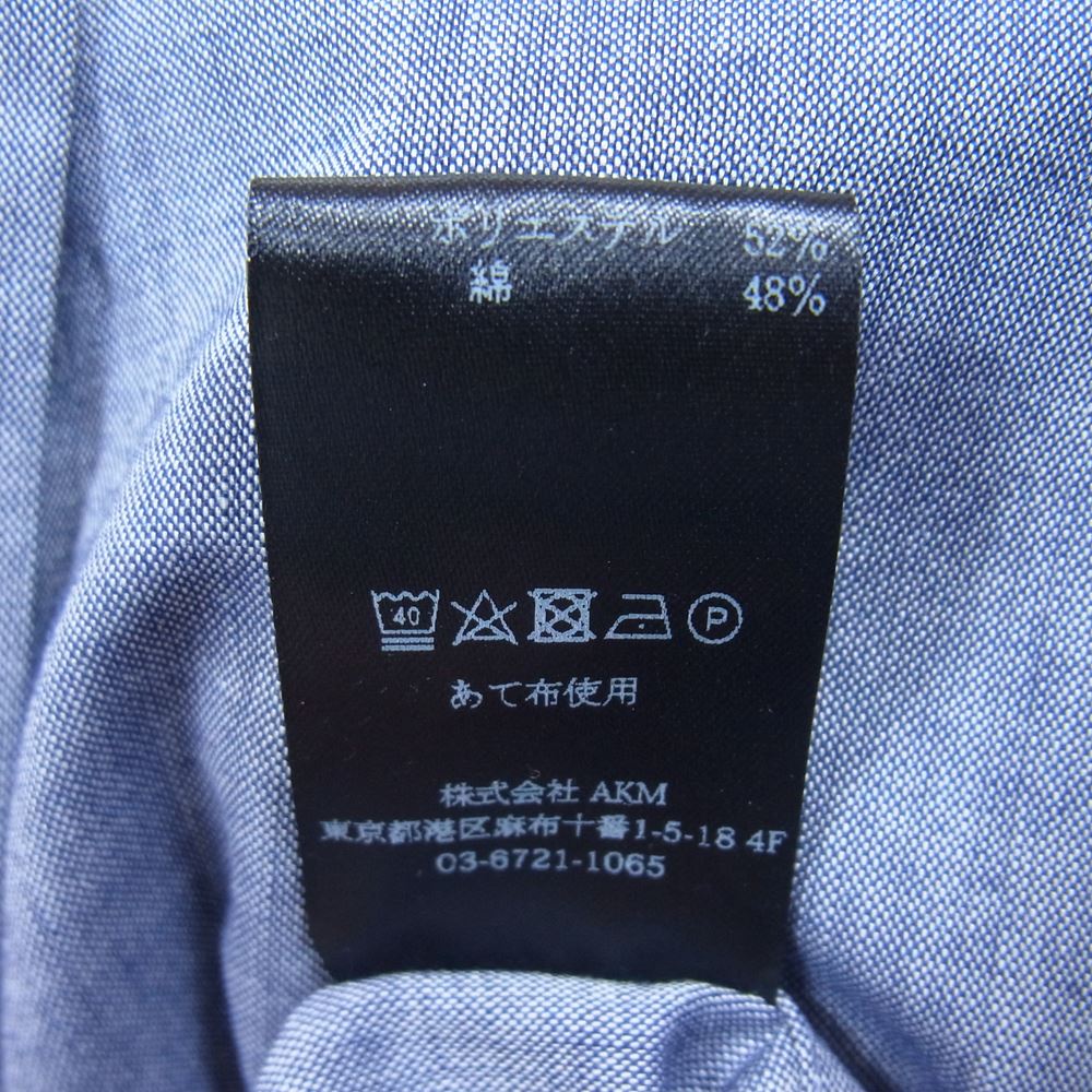 1piu1uguale3 ウノピュウノウグァーレトレ MRS126 PCT019 PLAIN ホリゾンタルカラー プレーン 長袖 シャツ ブルー系 XXL【美品】【中古】