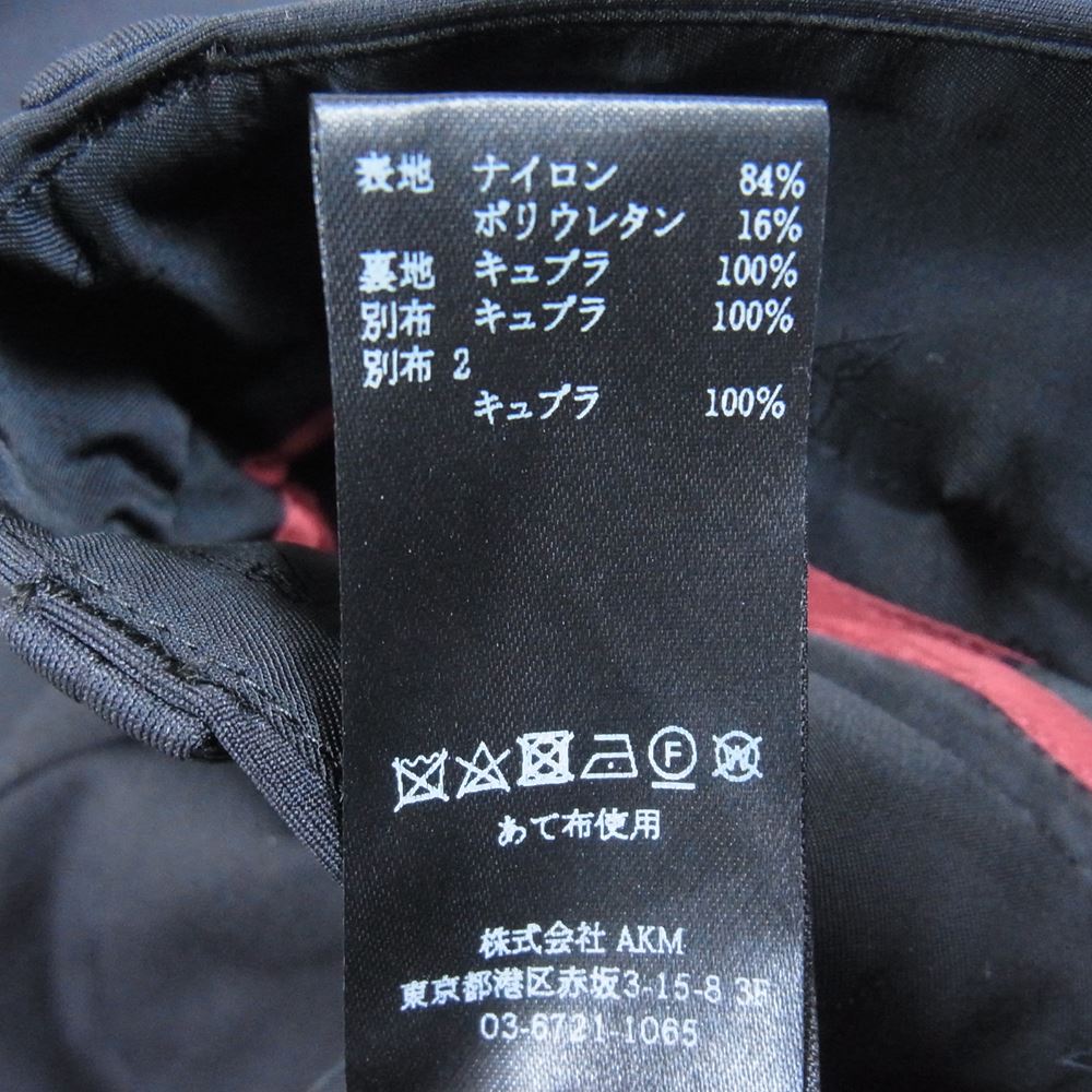 1piu1uguale3 ウノピュウノウグァーレトレ MRP532 NYU046 TRAVEL PANTS KAJI NYLON テーパード スラックス トラベル パンツ ブラック系 IV【美品】【中古】