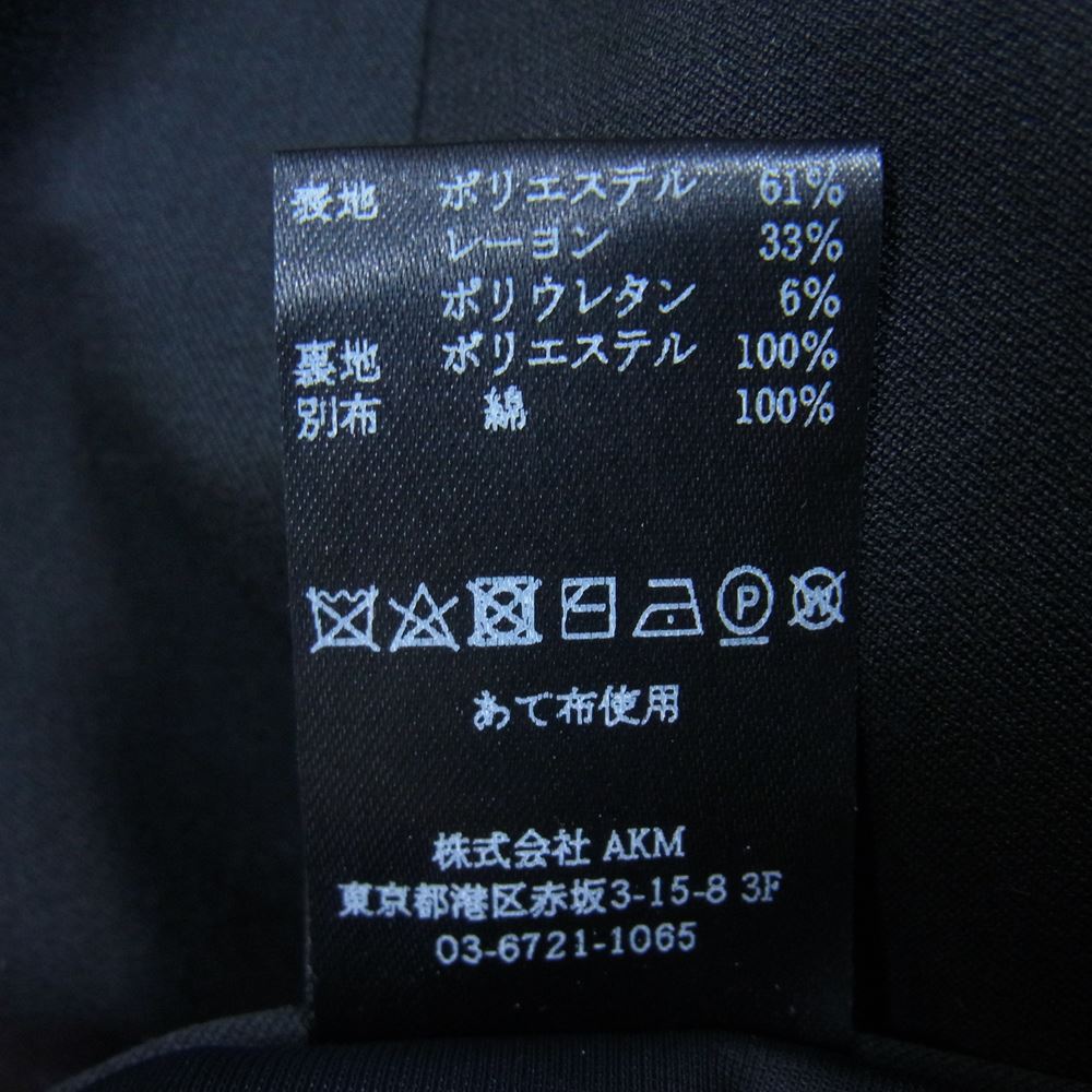 1piu1uguale3 ウノピュウノウグァーレトレ 22SS MRP525 PRY081 DANDY SLACKS ダンディ 裾ダブル レーヨン混 スラックスパンツ ブラック系 VI【美品】【中古】