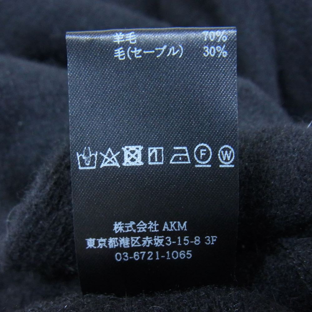 1piu1uguale3 ウノピュウノウグァーレトレ MRK222 WOL113 折鶴ピン付属 LUIGE セーブル セーブリッチウール 2B ニット テーラードジャケット ブラック系 VI【中古】