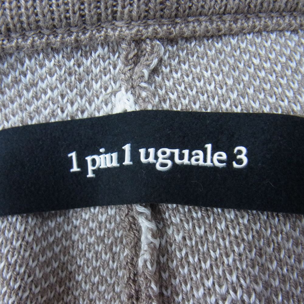 1piu1uguale3 ウノピュウノウグァーレトレ 22SS MRK231 CTT010 113 RIB PT バイアスロゴ総柄 リブ ニット パンツ ベージュ系 V【美品】【中古】