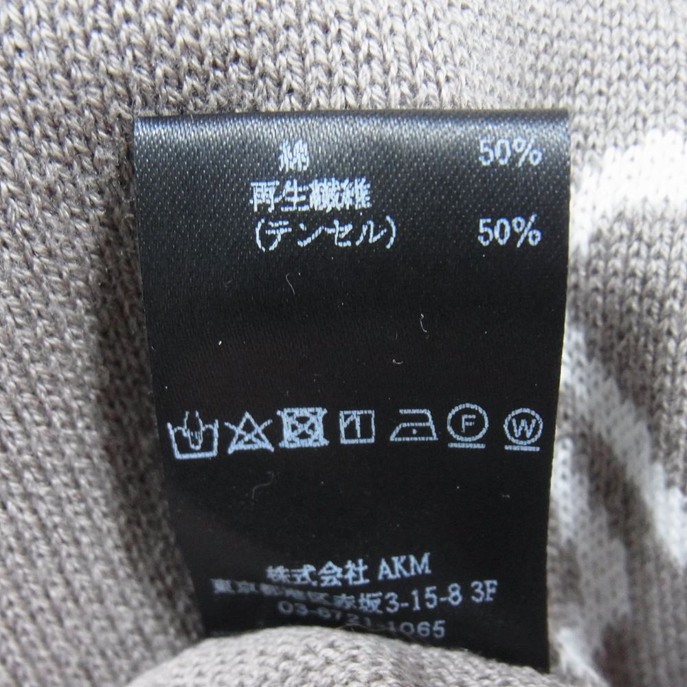 1piu1uguale3 ウノピュウノウグァーレトレ 22SS MRK231 CTT010 113 RIB PT バイアスロゴ総柄 リブ ニット パンツ ベージュ系 V【美品】【中古】