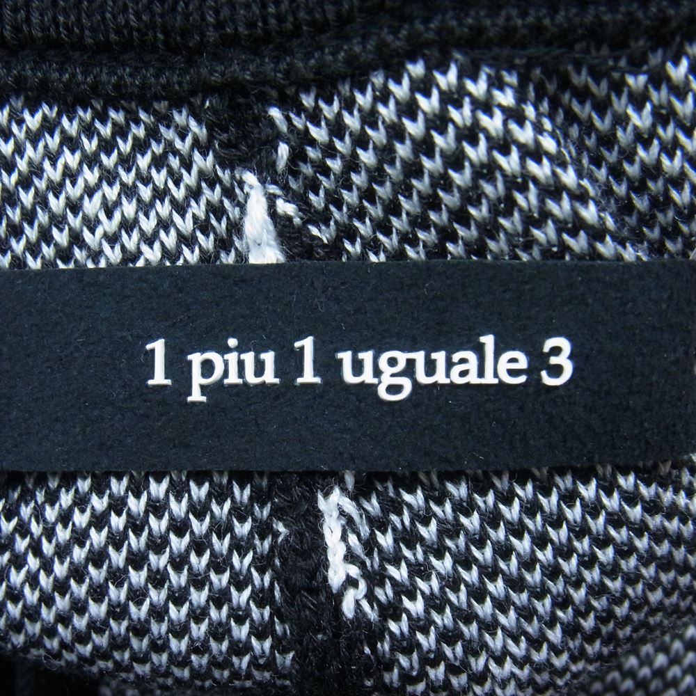 1piu1uguale3 ウノピュウノウグァーレトレ 22SS MRK231 CTT010 113 RIB PT バイアスロゴ総柄 リブ ニット パンツ ブラック系 V【美品】【中古】