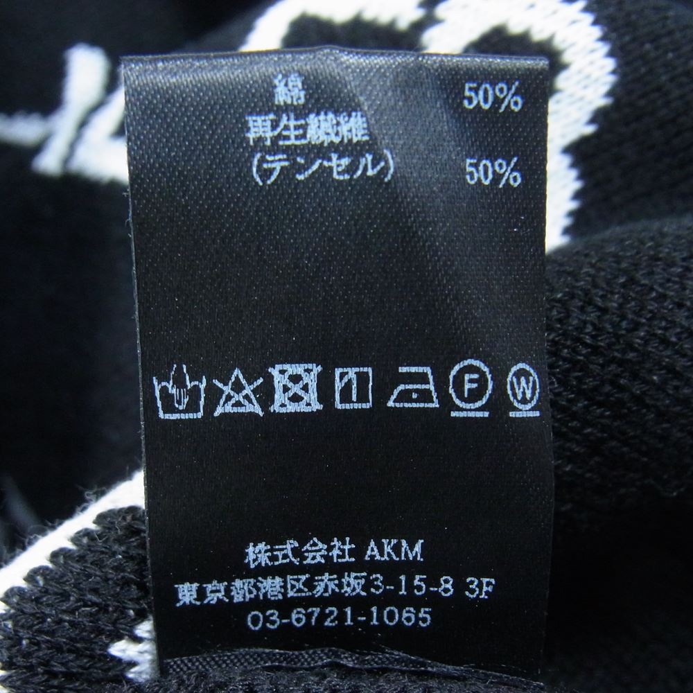 1piu1uguale3 ウノピュウノウグァーレトレ 22SS MRK231 CTT010 113 RIB PT バイアスロゴ総柄 リブ ニット パンツ ブラック系 V【美品】【中古】