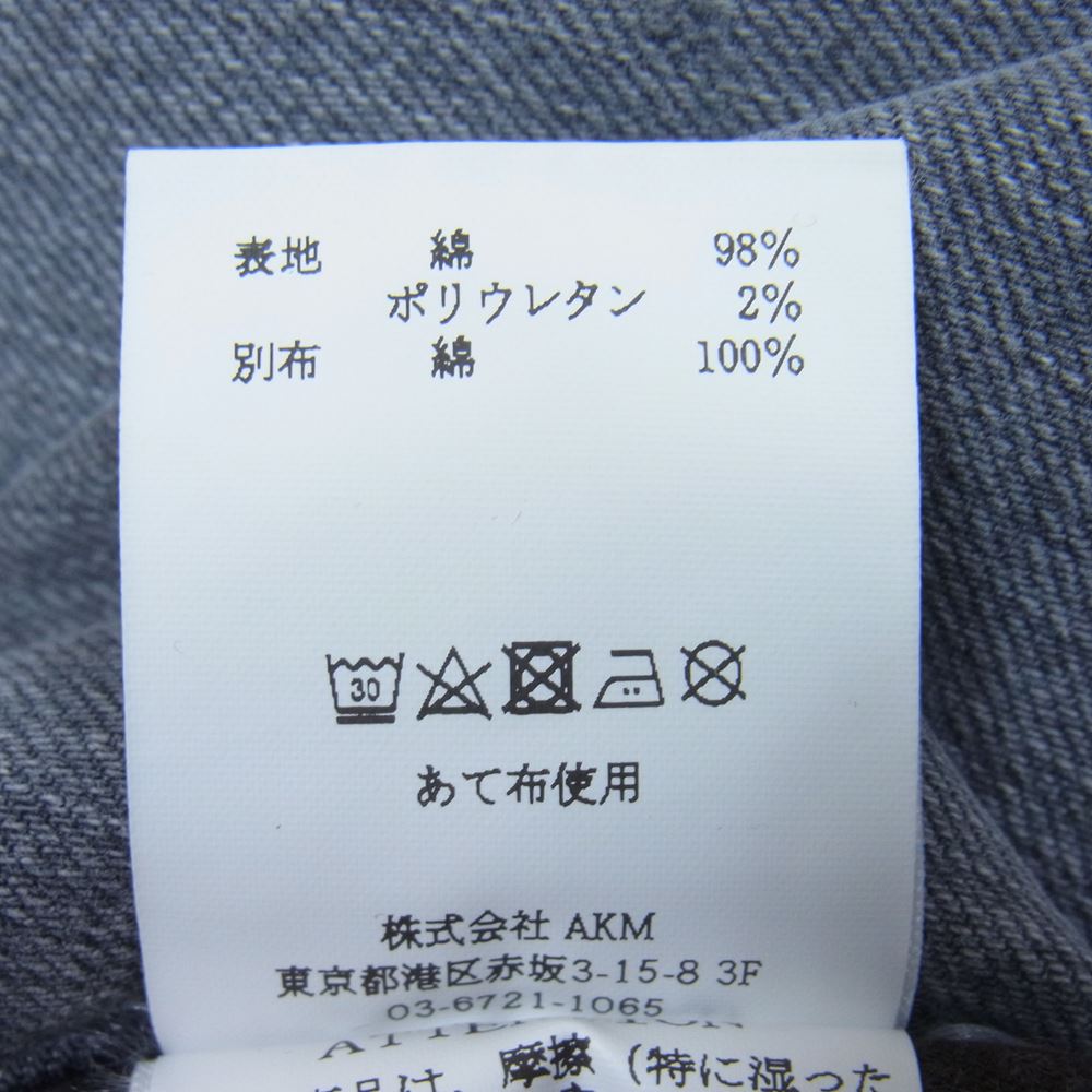 1piu1uguale3 ウノピュウノウグァーレトレ MRP519 CTU229 7.5 ZIP TAPERED 裾ジップ 5ポケット ジップフライ テーパード デニムパンツ ジーンズ ブラック系 ダークグレー系 VI【中古】