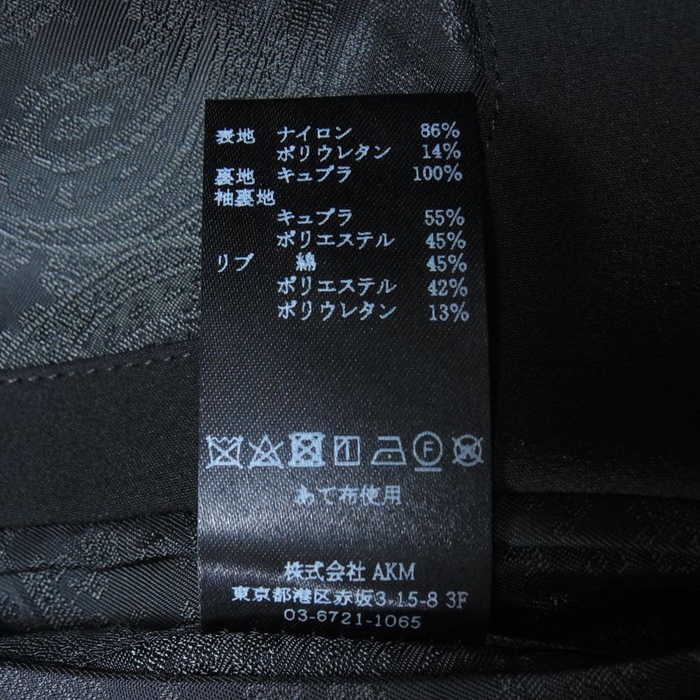 1piu1uguale3 ウノピュウノウグァーレトレ MRB514 OVR010 RIB 2B JKT リブ 素材切替 テーラードジャケット ブラック系 VI【美品】【中古】