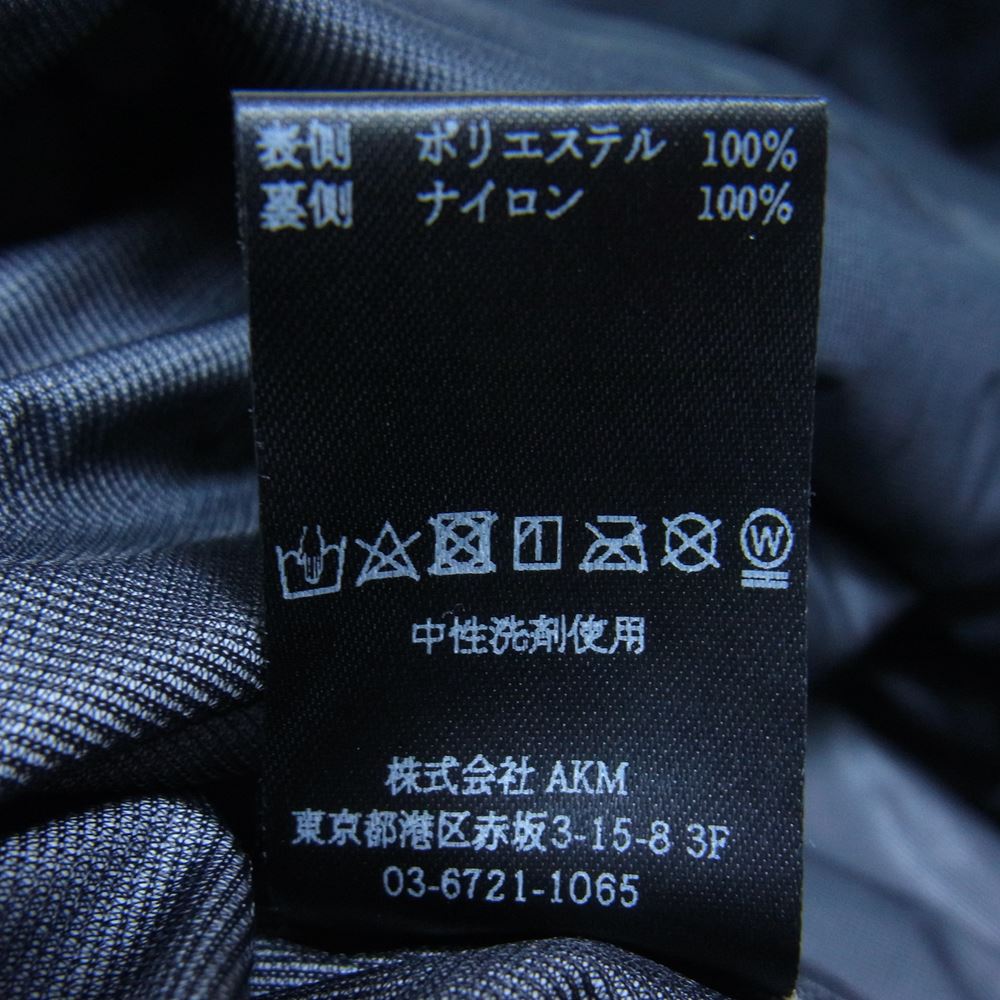 1piu1uguale3 ウノピュウノウグァーレトレ MRB512 NYU041 ECWCS HIGH TEC POLYESTER バイカラー ハイテック エクワックス ミリタリー パーカー ブラック系 VI【美品】【中古】