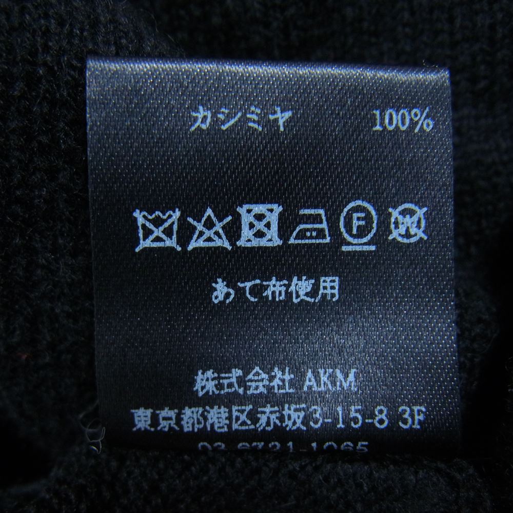 1piu1uguale3 ウノピュウノウグァーレトレ MRK236 CAS026 折鶴刺繍 カシミヤ100％ バックロゴ ニット パーカー ブラック系 VI【美品】【中古】