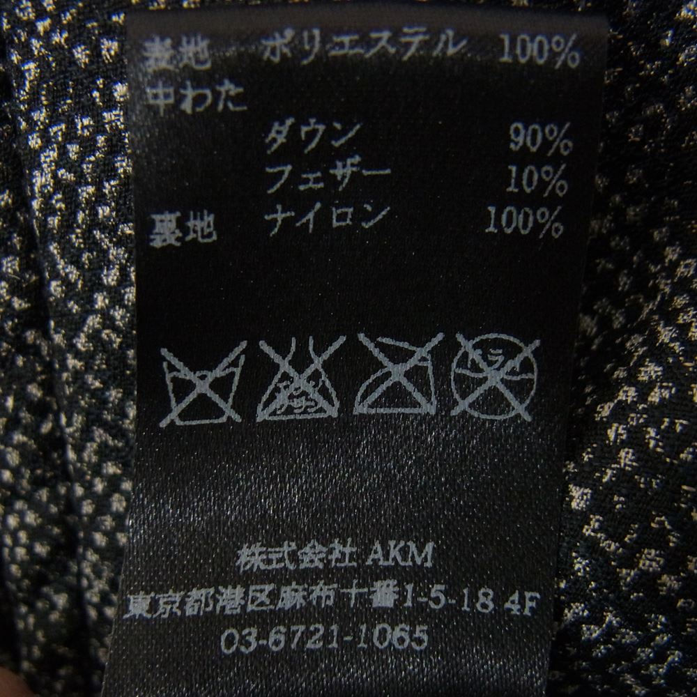 DUVETICA デュベティカ × 1PIU1UGUALE3 ウノピュウノウグァーレトレ MRC040 POE037 CHESTER COAT LIMONTA JAQUARD NYLON リモンタ ダウン チェスターコート グレー系 IV【美品】【中古】