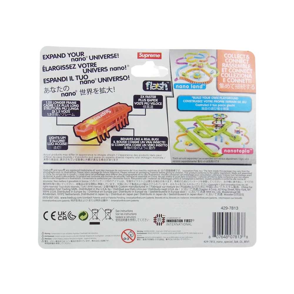 Supreme シュプリーム 21AW HEXBUG NANO FLASH 5PACK ヘックスバグ ナノフラッシュ レッド系【新古品】【未使用】【中古】