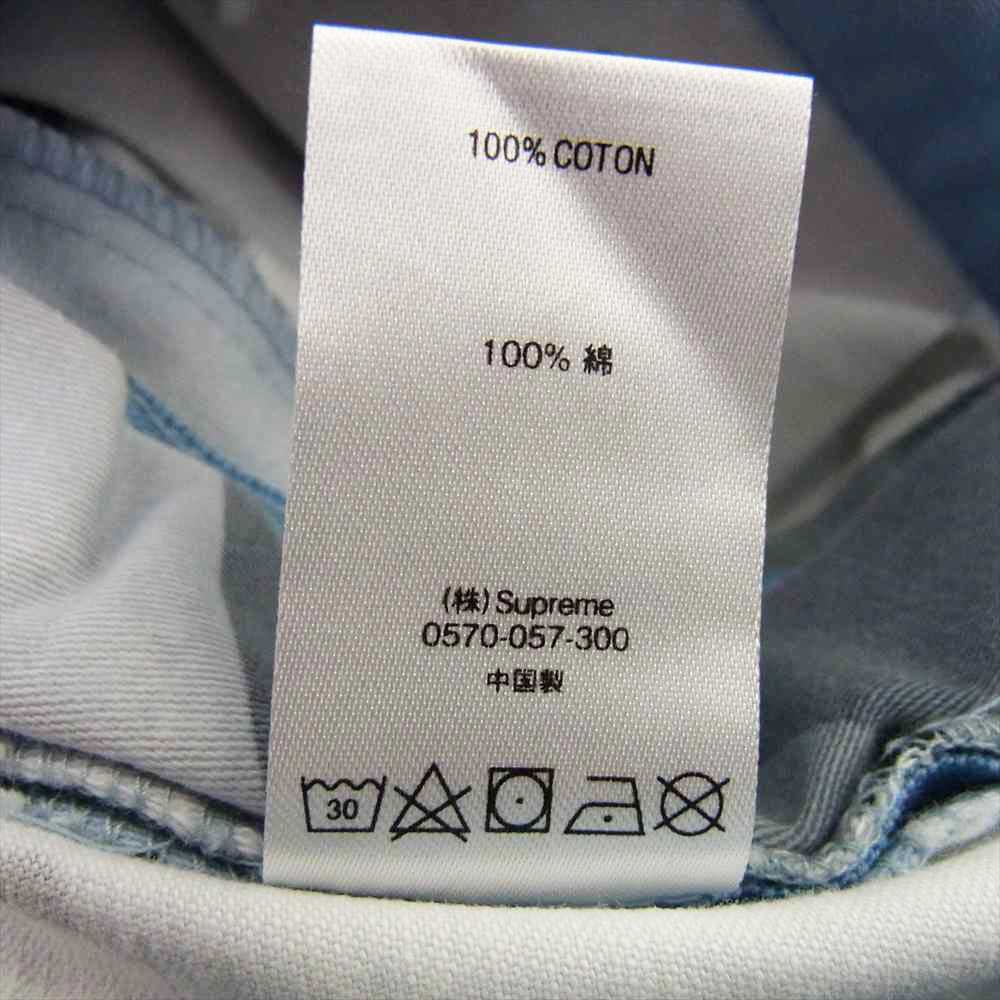 Supreme シュプリーム 20SS Blue Chocolate Chip Cargo Short チョコチップカモ カーゴ ショーツ ハーフパンツ ライトブルー系 30【極上美品】【中古】