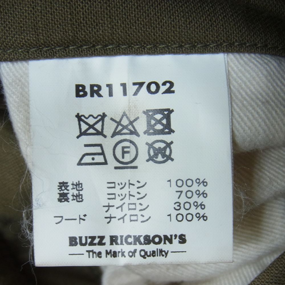 バズリクソンズ BR11702 Type M-65 Field Jacket ミリタリー フィールド ジャケット カーキ系 L【中古】