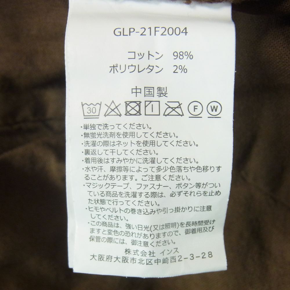 Gramicci グラミチ GLP-21F2004 ビームスボーイ 別注 コーデュロイ クライミング パンツ 中国製 ブラウン系 F【中古】