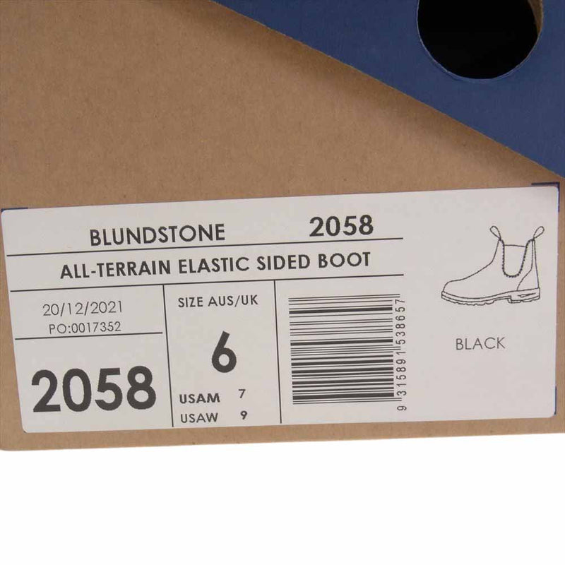 ブランドストーン 2058 ALL-TERRAIN ELASTIC SIDE サイドゴア ブーツ ブラック系 US7【中古】