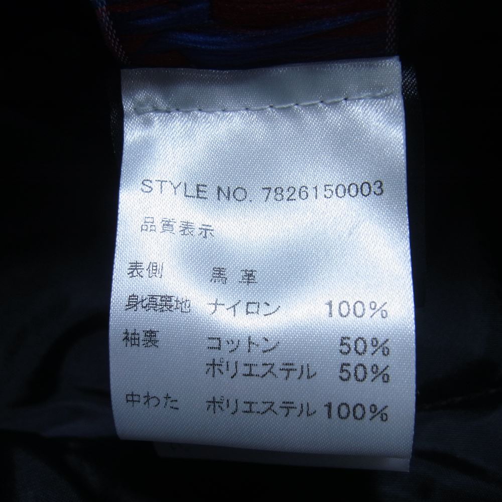 schott ショット 613UST ONESTAR TALL ワンスター トール ホースハイド ダブルライダース ジャケット ブラック系 36【美品】【中古】