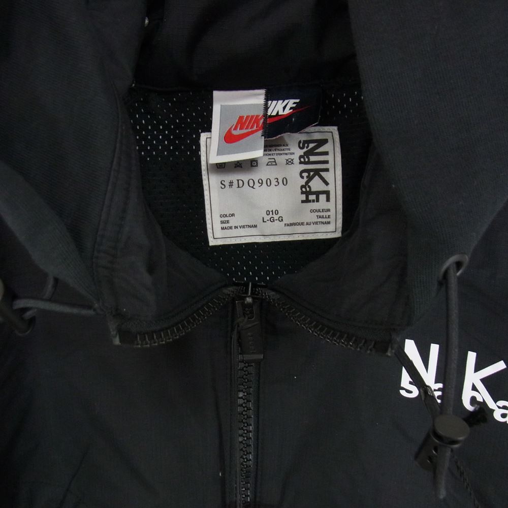 Sacai サカイ NIKE ナイキ 22AW DQ9030-010 AS M NRG Full Zip Hoodie ウィンドランナー フルジップ フーディ パーカー ブラック系 L【極上美品】【中古】