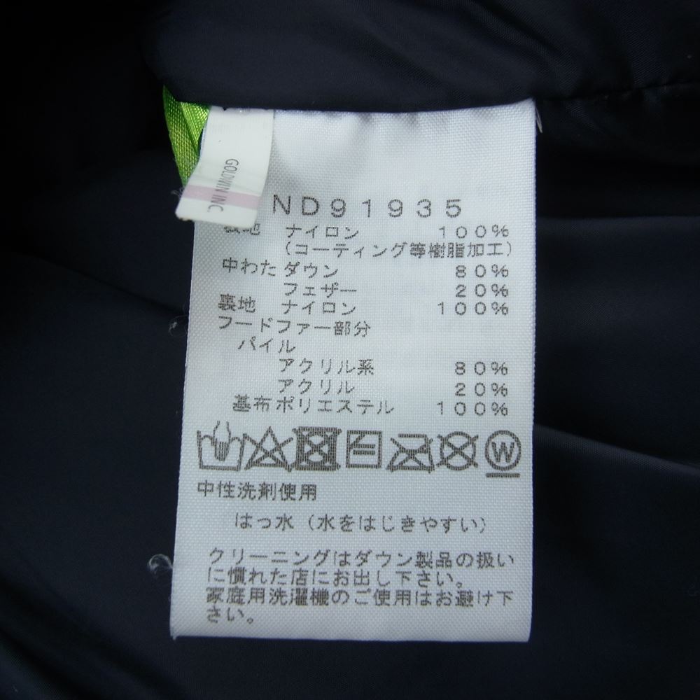 THE NORTH FACE ノースフェイス ND91935 Mountain Down Coat マウンテン ダウン コート  ダークネイビー系 L【中古】