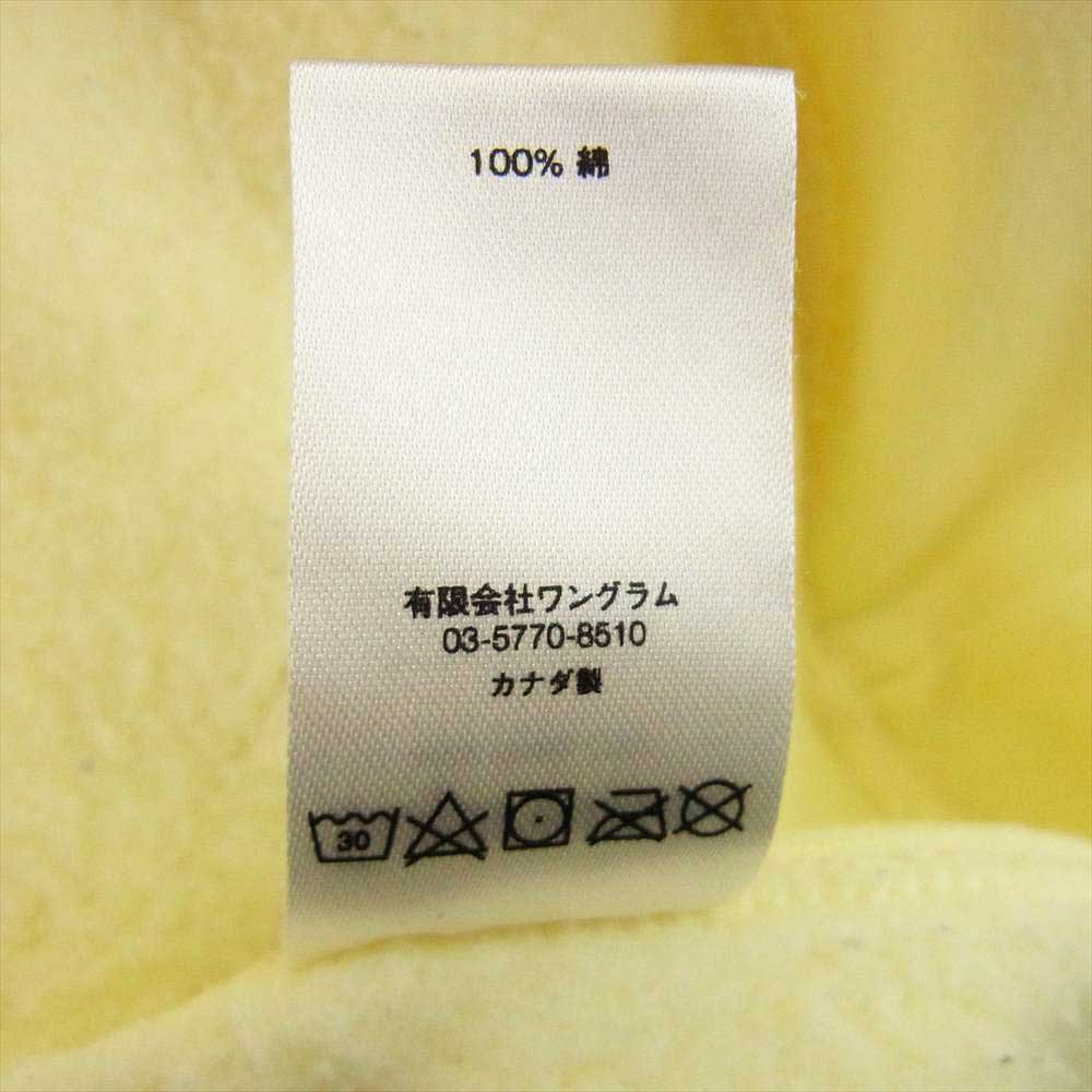 Supreme シュプリーム 17SS Chenille Arc Logo Hooded Sweatshirt シェニール パイル アーチロゴ スウェット フーディ パーカー イエロー系 M【中古】