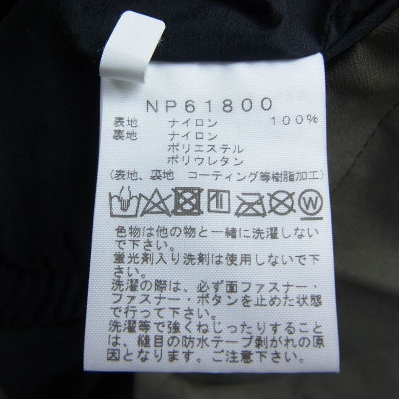 THE NORTH FACE ノースフェイス NP61800 Mountain Jacket GORE-TEX マウンテン ジャケット パーカ ゴアテックス シェル ニュートープ カーキ系 M【美品】【中古】