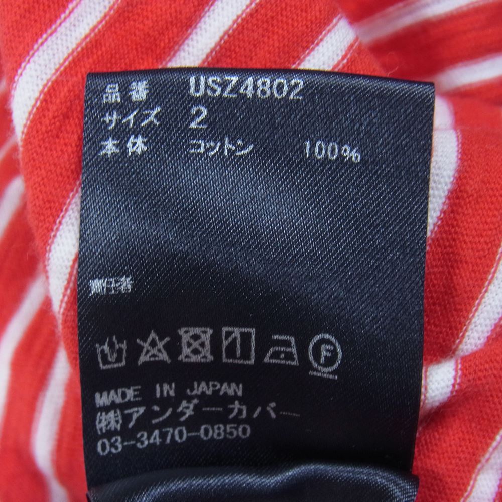 UNDERCOVER アンダーカバー USZ4802 BORDER L/S TEE パッチ付き ボーダー 長袖 Tシャツ レッド系 2【中古】