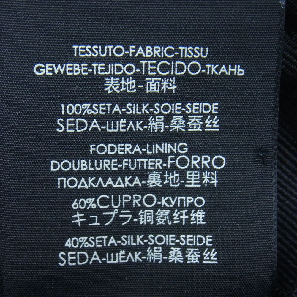 GUCCI グッチ 18SS イタリア製 ケリングジャパンタグ シルク混 ウルフ アニマル ネクタイ ブラック系 ダークネイビー系【中古】