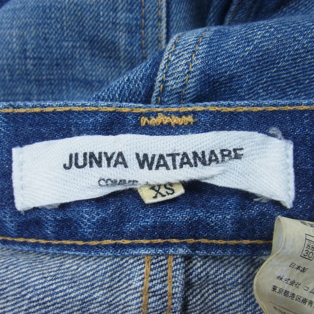 JUNYA WATANABE COMME des GARCONS ジュンヤワタナベコムデギャルソン AD2008 JZ-P207 インディゴ ボタンフライ 5ポケット ストレート デニム パンツ インディゴブルー系 XS【中古】