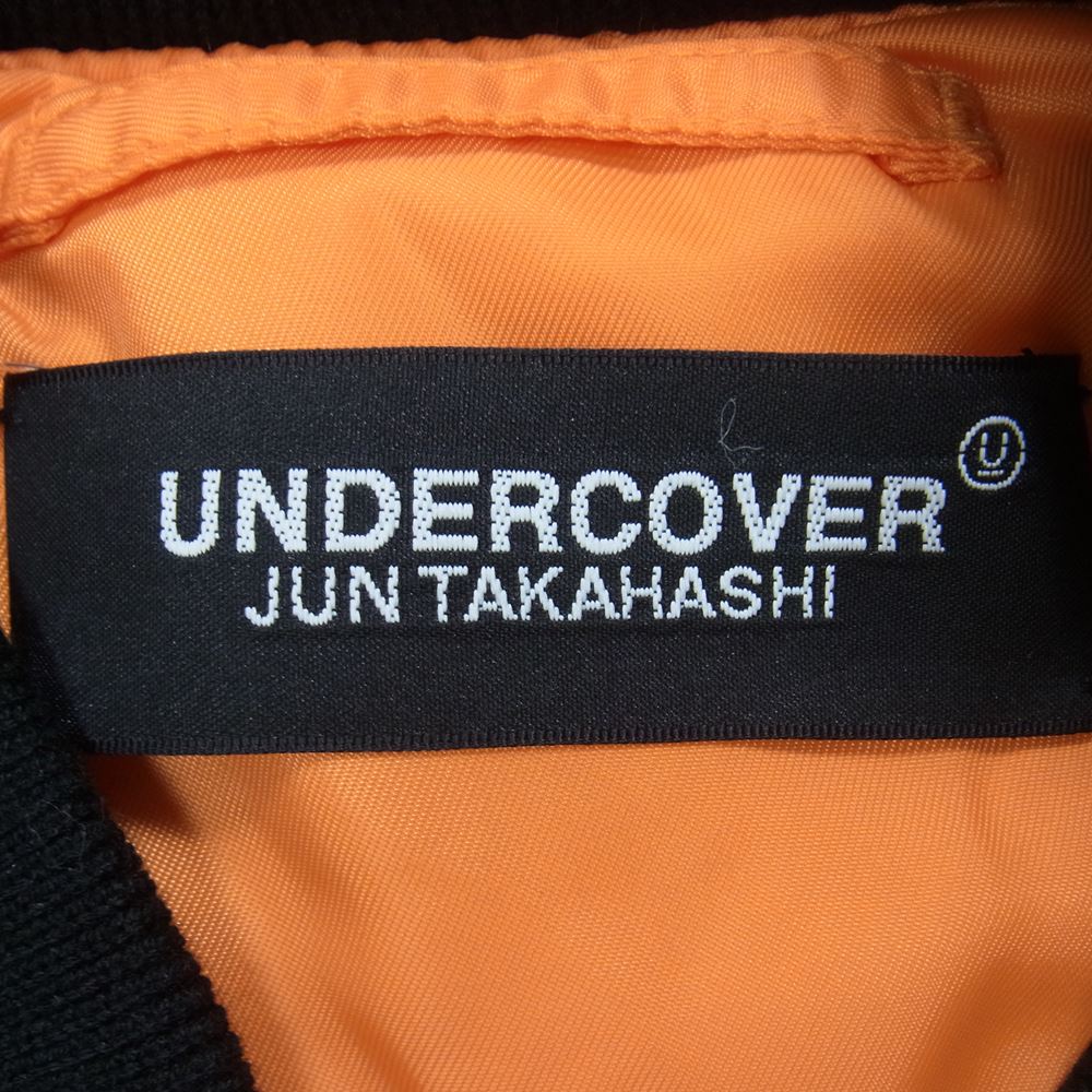UNDERCOVER アンダーカバー 22AW UC2B9216 × ALPHA アルファ PSYCHO MA-1 サイコ ジャケット ブラック系 M【極上美品】【中古】