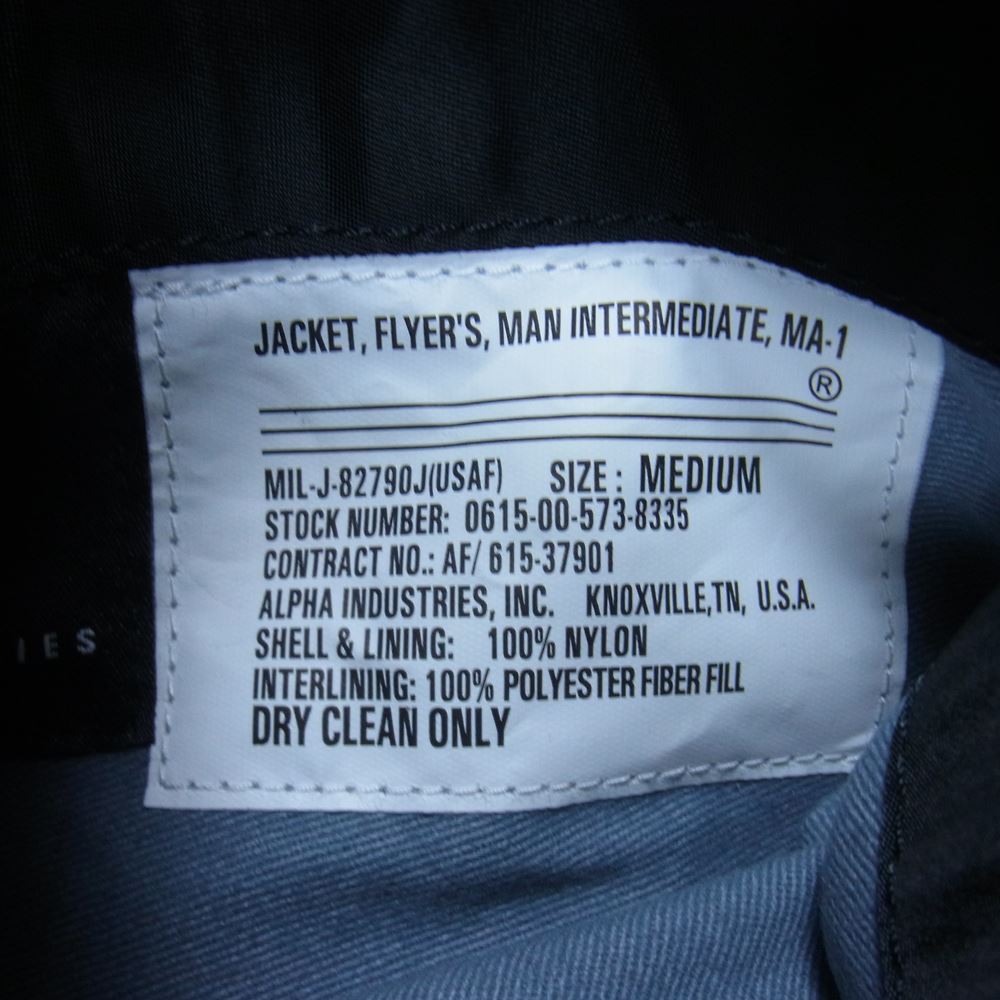 UNDERCOVER アンダーカバー 22AW UC2B9216 × ALPHA アルファ PSYCHO MA-1 サイコ ジャケット ブラック系 M【極上美品】【中古】