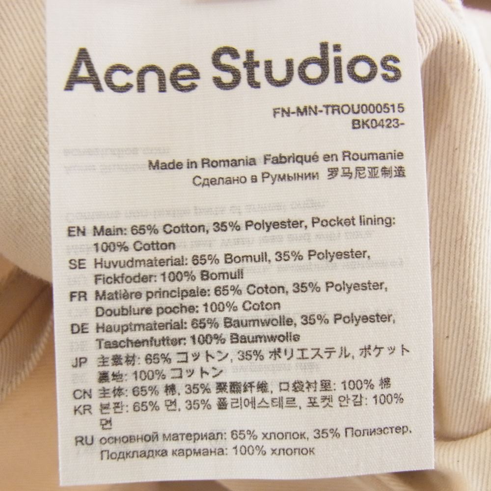 ACNE STUDIOS アクネストゥディオズ FN-MN-TROU000515 ピンクフラッグラベル ジップフライ レギュラーフィット トラウザーズ ベージュ系 48【新古品】【未使用】【中古】