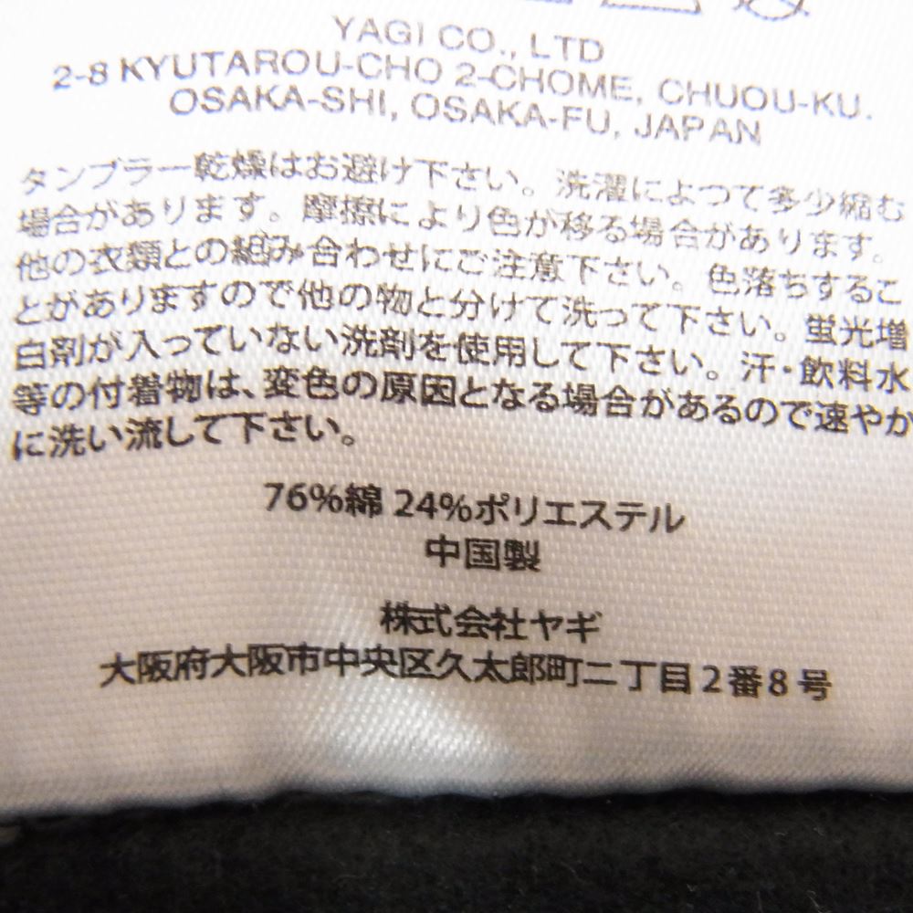RATS ラッツ 22SS FULL BLOOD CREW NECK SWEAT WTAPS コラボ スウェット トレーナー 15周年 限定 コレクション アイテム ブラック系 XL【中古】