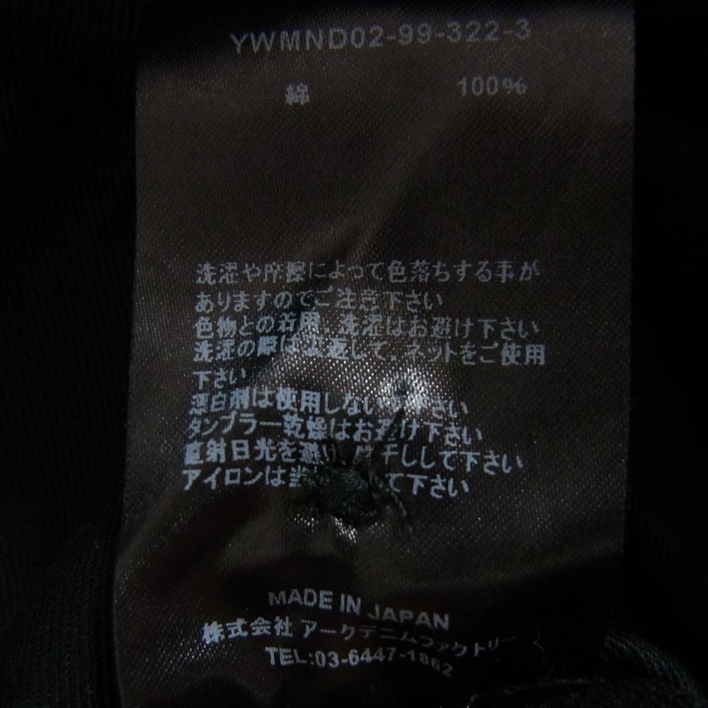 MINEDENIM マインデニム YWMND02-99-322 WTNB.Wide Work PS ワイドパンツ ブラック系 32【新古品】【未使用】【中古】