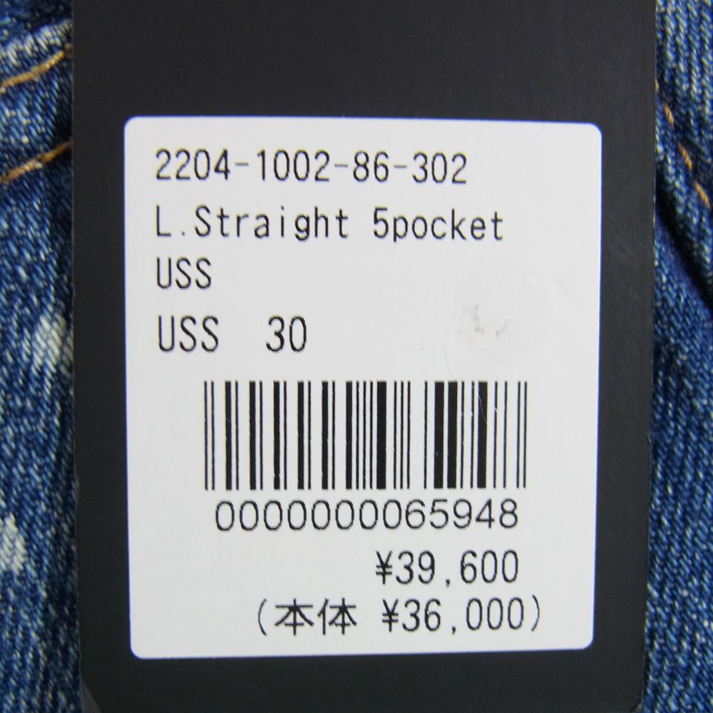 MINEDENIM マインデニム 2204-1002-86-302 L.Straight 5pocket ブリーチ ウォッシュド 5ポケット デニムパンツ インディゴブルー系 30【新古品】【未使用】【中古】